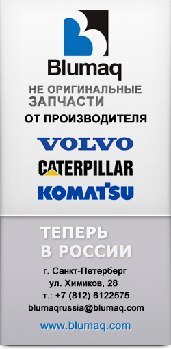 ������ - �� ������������ ��������